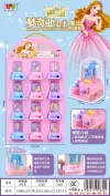 آلة لامساك الكرة السحرية TKK33135 Monchia (12 صفيحة) Item Picture